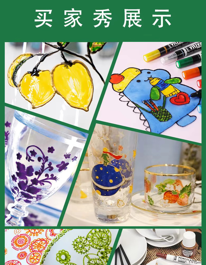 Pebeo Porcelaine China Paint Marker mit feiner Spitze in Multicolour für DIY-Kunstprojekte, hitzebeständig sowie mikrowellen- und spülmaschinenfest - Bild 5