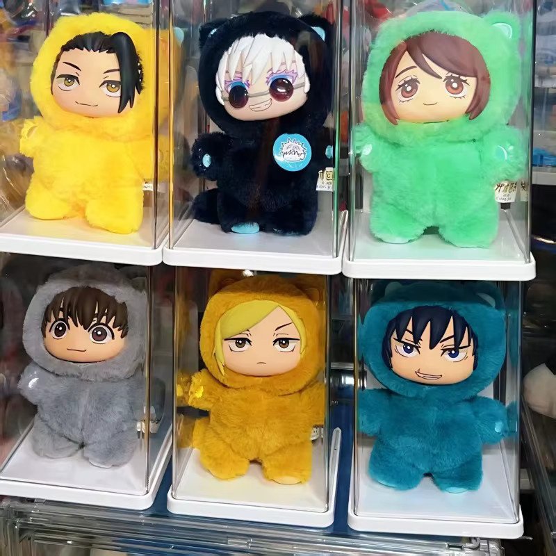Bandai Jujutsu Kaisen Cat Paradise Party, Spielzeugfigur, Einzelfigur - Bild 2