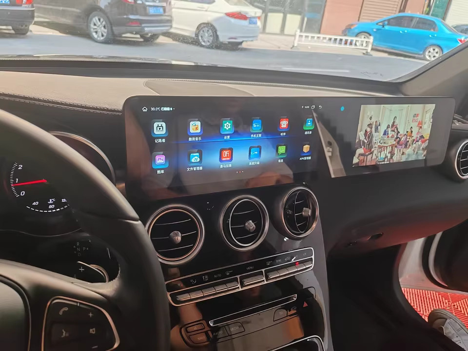 Aotsr Dual Screen Carplay Radio für Mercedes Benz GLC C W205 2015-2022 mit Android Auto, GPS Navigation und DSP Stereo Multimedia Steuergerät in Schwarz, 24,6 Zoll - Bild 1