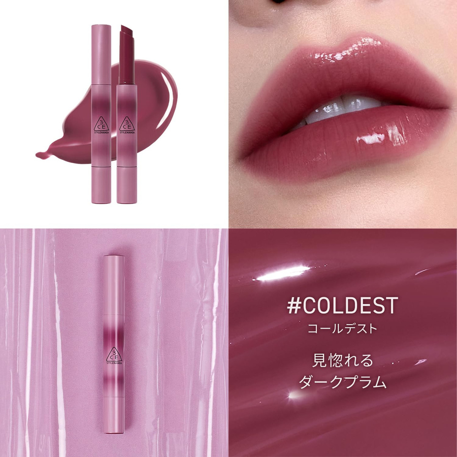 3CE Shine Reflector Cold Dessert Lippen-Gloss, glänzend - Bild 4