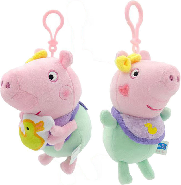 E-STRONG Peppa Pig Entenküken im Eierschalenkleid, Plüschtier, 13-18 cm - Bild 1