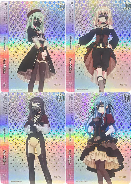 Bandai Weiss Schwarz Kocchion Kards, Anime Karten - Bild 1