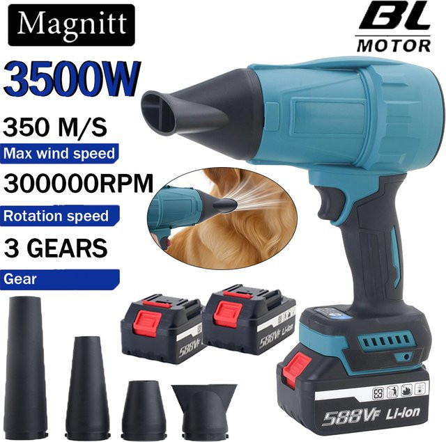 Makita Bürstenloser Kabelloser Elektro-Turbogebläse Laubbläser mit 4 Düsen in Blau für 18V Akku, 3500W, 350M/S - Bild 1