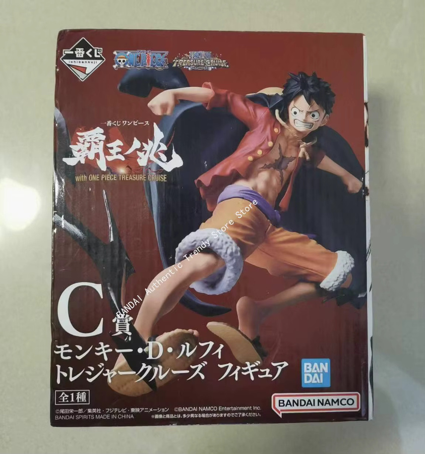 Bandai One Piece Ichiban Kuji Treasure Cruise Anime Figuren, Einzelfigur - Bild 1