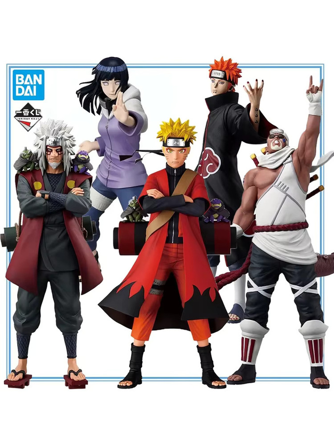 Bandai Naruto Shippuuden Spielzeugmodellfigur, Einzelfigur - Bild 3