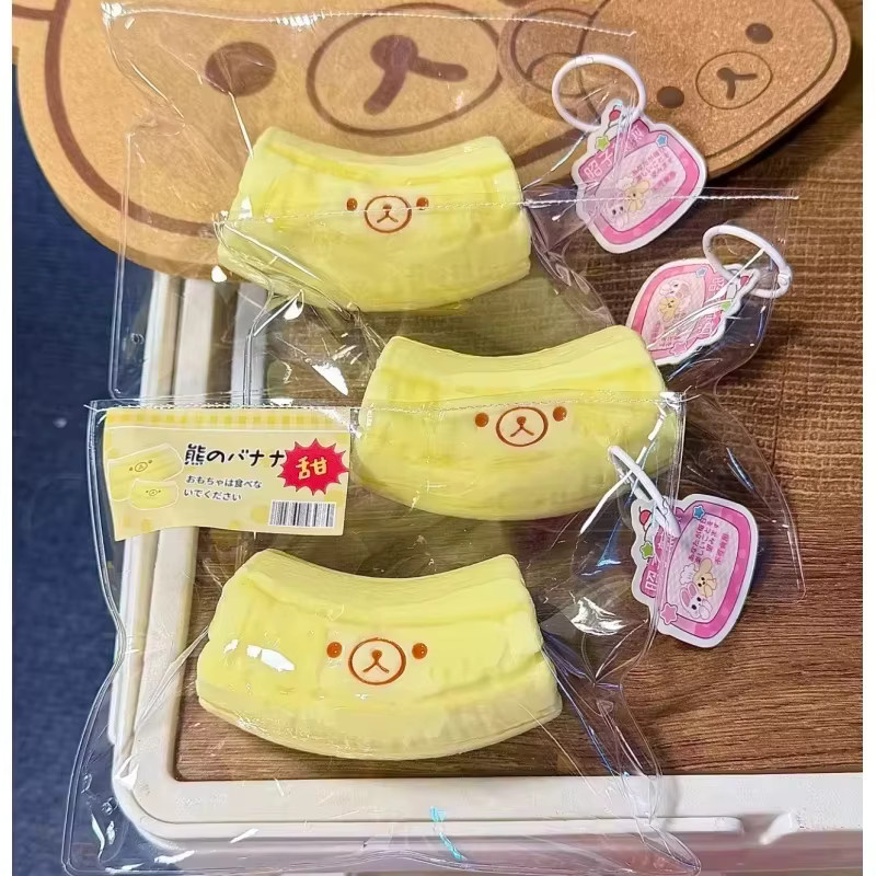 Squishy Bananenform, mit Butter-Textur, aus Silikon - Bild 4