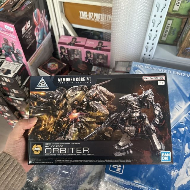 Bandai 30 MM Rüstungskern 6 Realm Heavenly Fire RaD CC-2000 ORBITER Modell, Figur, ab 8 Jahren - Bild 1