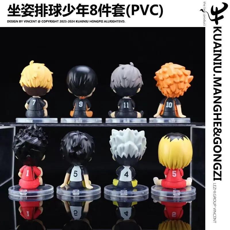8 Stück Haikyuu Anime Figuren Set aus PVC mit Hinata Shoyo und Kanbara Takashi als dekorative Sammlerstücke für Schreibtisch und Auto in Multicolor - Bild 2