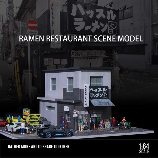 GSF Ramen-Restaurant-Szenenmodell, 1:64, mit Licht, Mehrfarbig - Bild 1