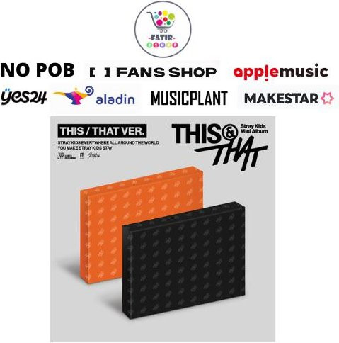 THIS & THAT, Stray Kids, 10. Mini-Album - Bild 1