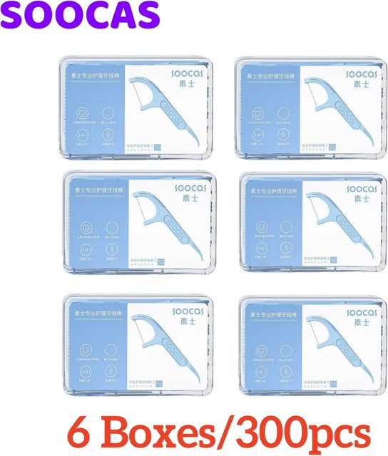 SOOCAS Dental Flosser Zahnstocher, 50 Stück - Bild 1
