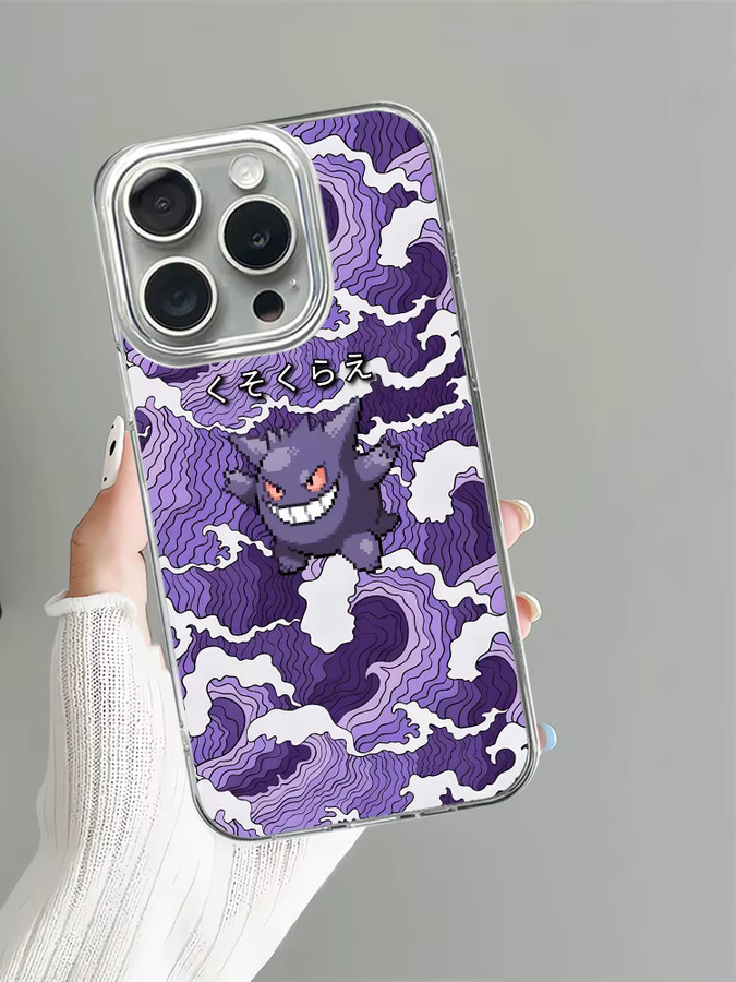 Pokémon Pixelation Gengar Handyhülle für Apple iPhone 11, 12, 13, 14, 15, 16, 17 Pro Max und Air in Purple - Bild 2