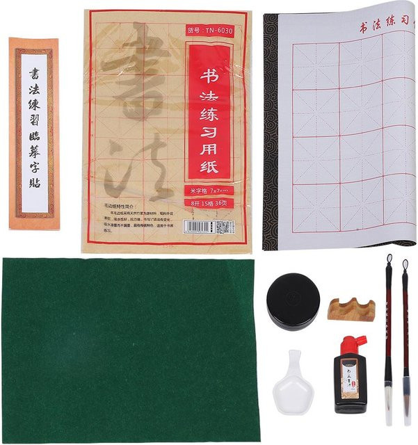 Igeteck Kalligraphie Pinsel Set mit Wasser-Schreibtuch für Studenten zur Praxis, Beige/Multicolor - Bild 1