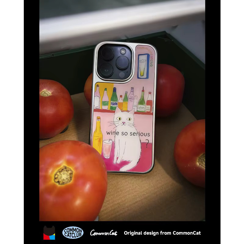 DecoPhone Stoßfeste Handyhülle Ins Wine Mengzi Cat mit schwarzem Rand für iPhone 17, 16, 15, 14 Pro Max, Multicolor - Bild 4