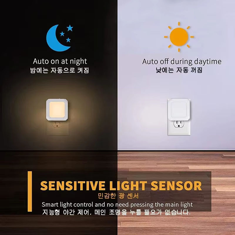 VENUSWING Mini-LED-Nachtlicht in Weiß, dimmbare quadratische Plug-in-Lampe für Küche, Wohnzimmer und Flur, warmweißes Licht - Bild 3