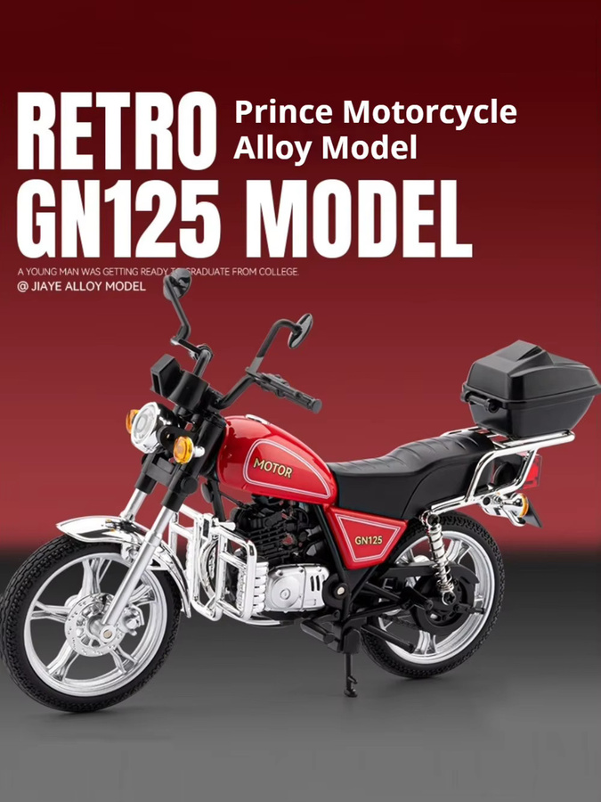 MAKEDA Suzuki GN125 R Nine T Retro Motorrad Modell, 1:12, Metall, Rot - Bild 6