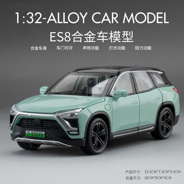 Linyi toy car Nio Es8 Legierungsfahrzeugmodell, 1:32, Metall, mit Licht und Sound, ab 14 Jahren - Bild 1