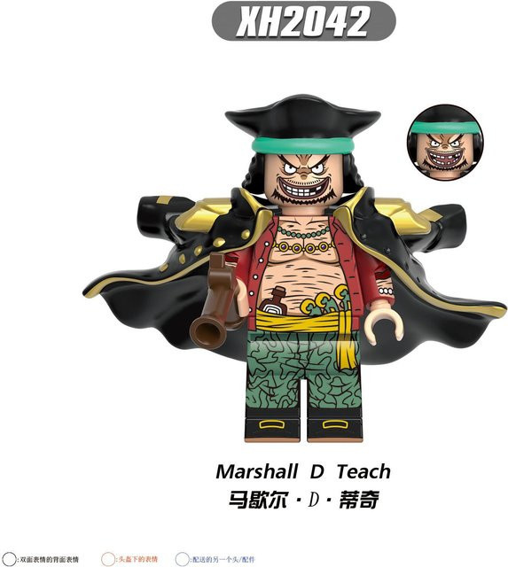 One Piece Baustein Spielzeug - Bild 1