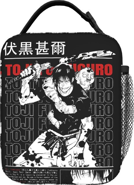 Fancy Style Studio Mahito Isoliertasche für die Lunchbox Schwarz - Bild 1