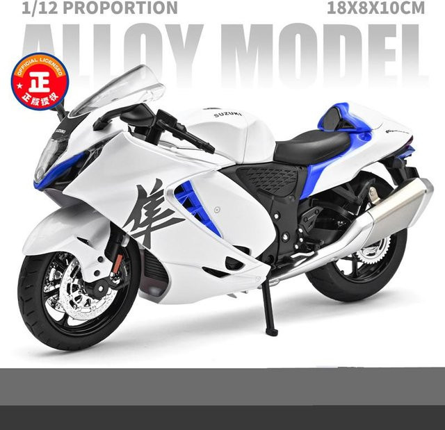 Linyi toy car Suzuki Hayabusa Gsx-1300R Sportmotorrad Modell, grau, mit Licht und Sound, ab 14 Jahren - Bild 1