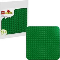 LEGO DUPLO Bauplatte 10460 in Grün, B/T/H: 25 x 25 x 1 cm - Bild 2