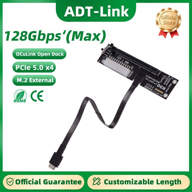 ADT-Link OCuLink GPU Dock PCIe 5.0 x4 eGPU Hochgeschwindigkeits-Dockingstation für Notebooks zu externer Grafikkarte in Schwarz - Bild 1