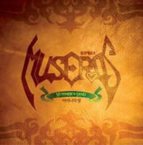 Museros Vol. 2 Mutterland, Museros, CD, Weltmusik - Bild 1