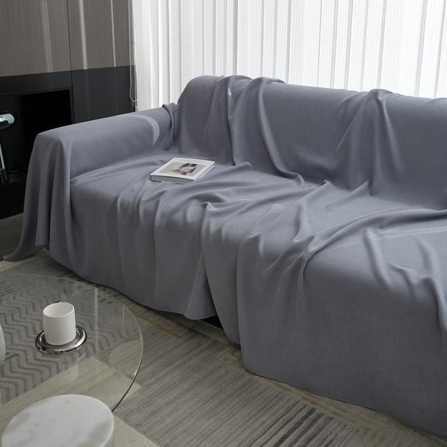 Super Six Sofaüberwurf aus Polyester, kratzfest und waschbar, B/B/H: 90 x 90 x 0 cm, erhältlich in Grau, Beige, Orange und Blau - Bild 1