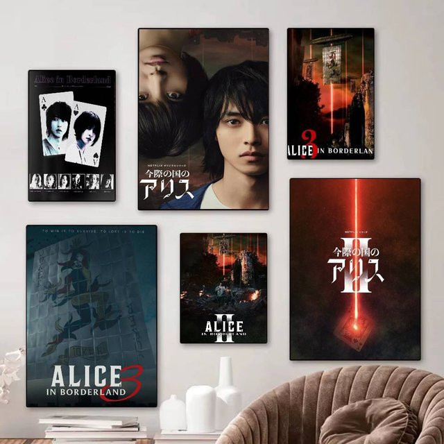 Alice In Borderland Vintage-Poster von Rastar als selbstklebende Wanddekoration im abstrakten Design - Bild 1
