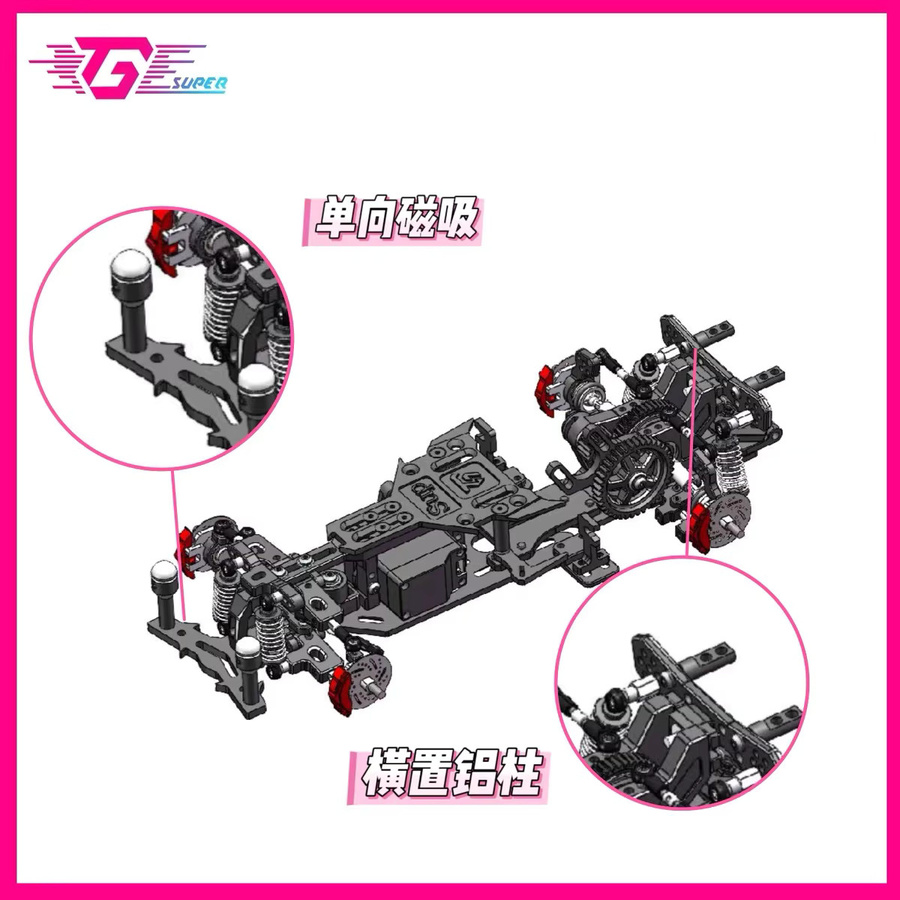 TG Racing Magnetisches Körpermontage-Set, Zubehör, 1:24, Metall - Bild 3