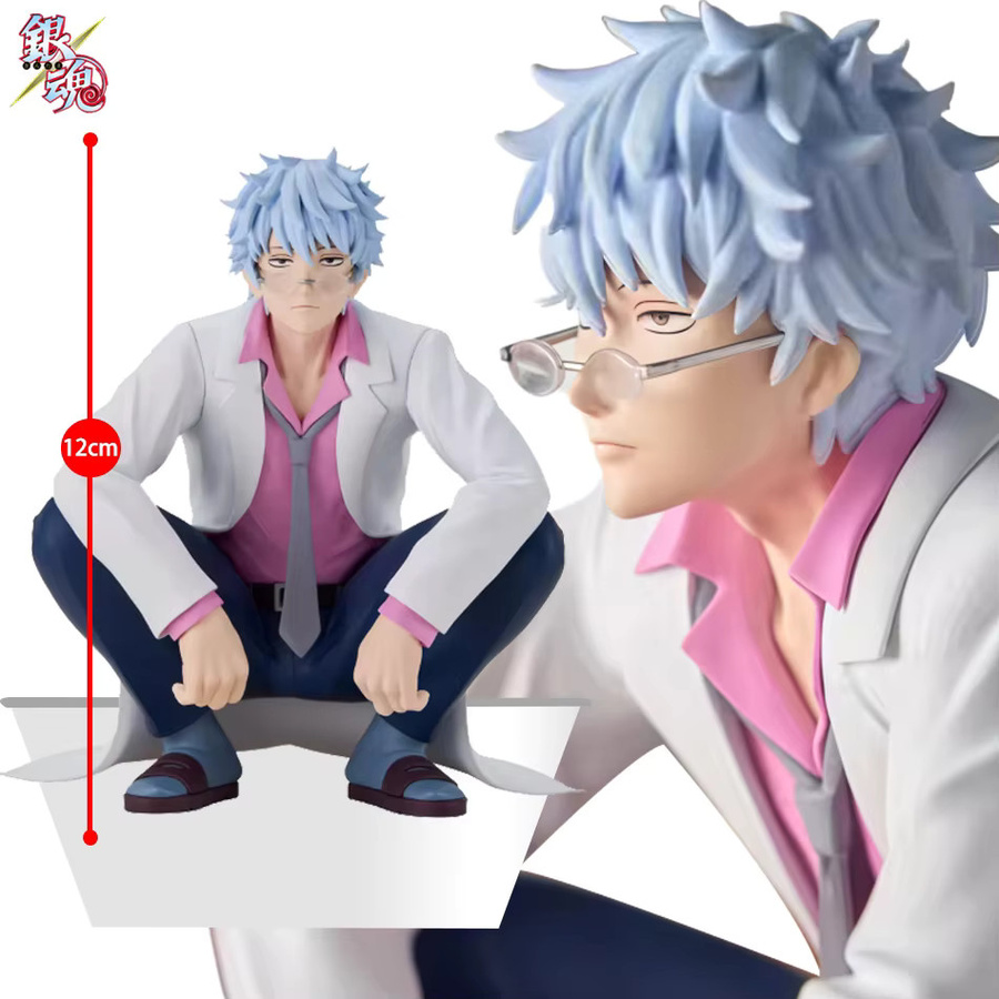 Bandai Gintama Sakata Ginpa Hijikata Toushirou, Anime-Figur, Einzelfigur - Bild 6