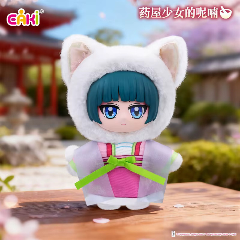 EAKI The Apothecary Diaries Niedliche Tierpavillon-Serie, Plüsch-Blindbox, Set / Bundle - Bild 5