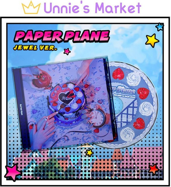 MW:MEU Papierflugzeug, Juwel Ver., CD, blue - Bild 1