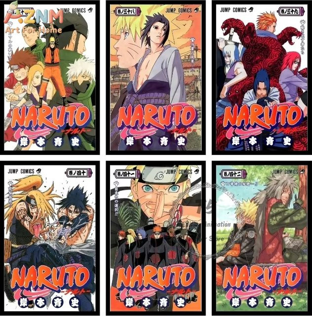 KAYOU Naruto HD-Poster Klassische Anime Illustration in Mehrfarbig - Bild 1