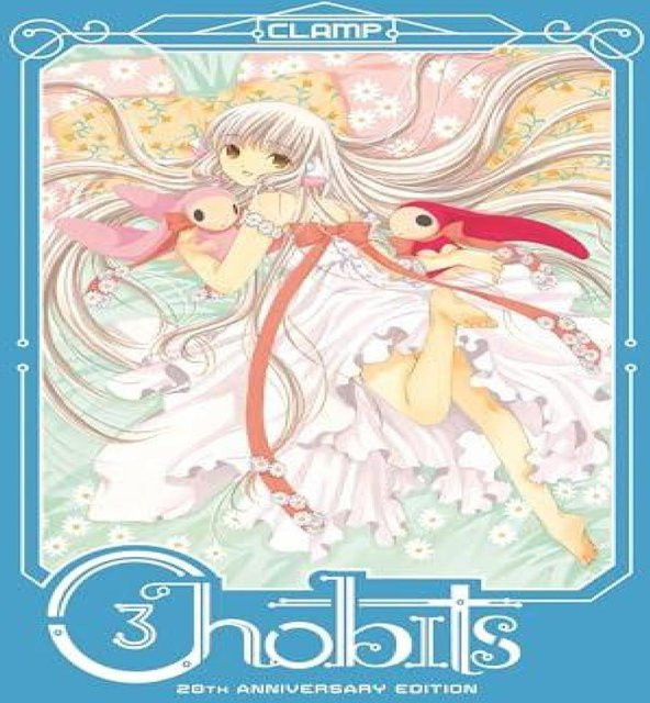 Chobits, 20. Jubiläumsausgabe, 3, CLAMP, Gebundene Ausgabe - Bild 1
