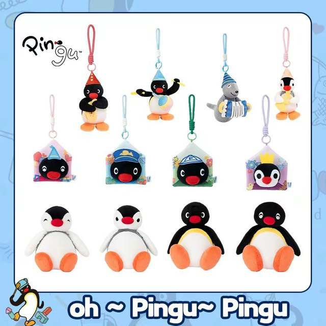 YOUMA I Pingu Pinga, Plüschtier, Bunt / Mehrfarbig - Bild 1
