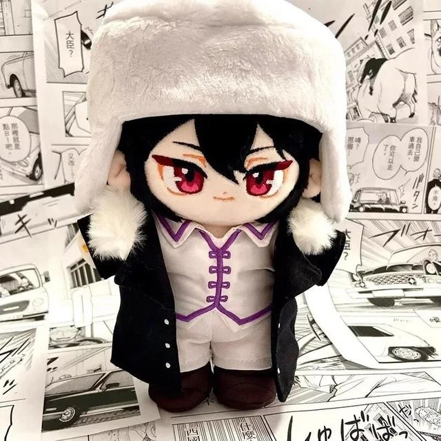 Yiran toy Anime Fjodor Dostojewski Plüschpuppe, Stofftier, ab 18 Jahre - Bild 1