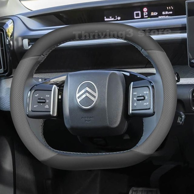 Leder Lenkradabdeckung für Citroen e C3 Hybrid, Farbe: Schwarz - Bild 1