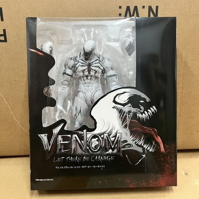 Bandai Marvel Anti-Venom Actionfigur, Weiß, ab 15 Jahren - Bild 1