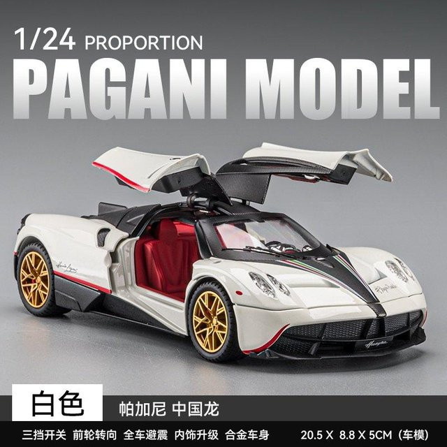 Linyi toy car Pagani Huayra Dinastia Hypercar, Sportwagen Modell, 1:24, Metall, Grau, ab 14 Jahren - Bild 1
