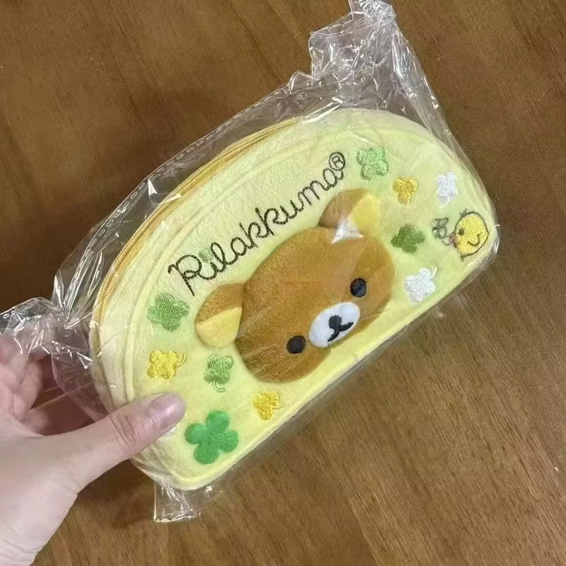 Aoger Rilakkuma Plüschpuppe, Set / Bundle - Bild 2