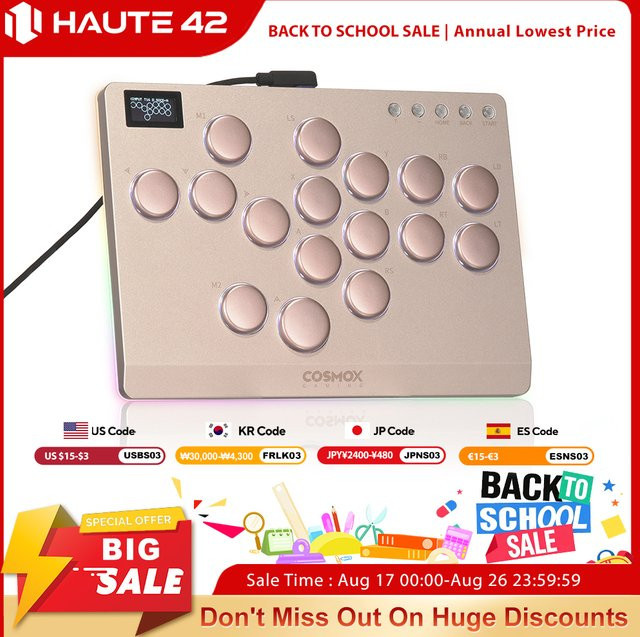 Haute42 Arcade-Stick Hitbox Controller aus Aluminiumlegierung in Gold für PC, PS4 und PS5 - Bild 1
