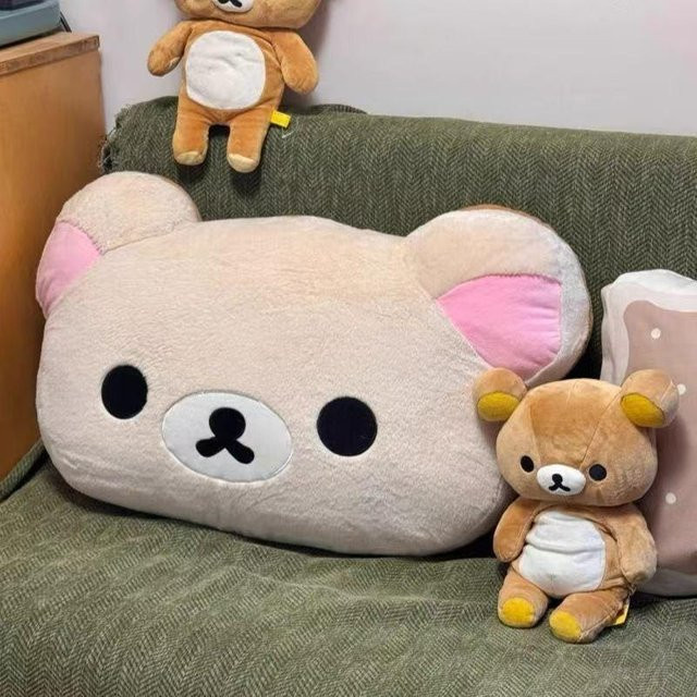 Rilakkuma Bär Plüschkissen, Stofftier Puppe, ab 14 Jahren - Bild 1