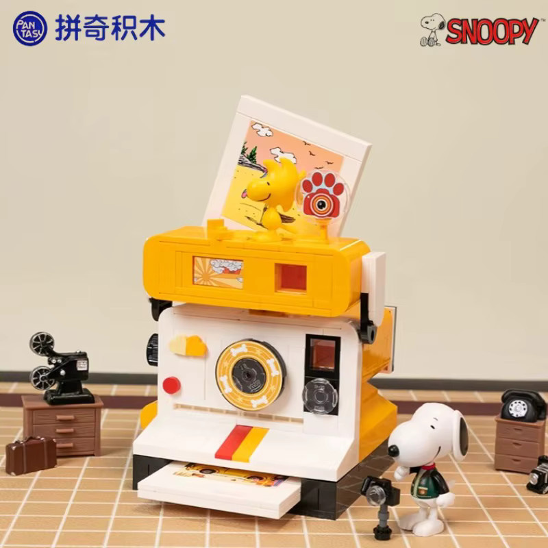 Pantasy Snoopy Retro-Maschine, Bausteine, Spielzeugmodell - Bild 5