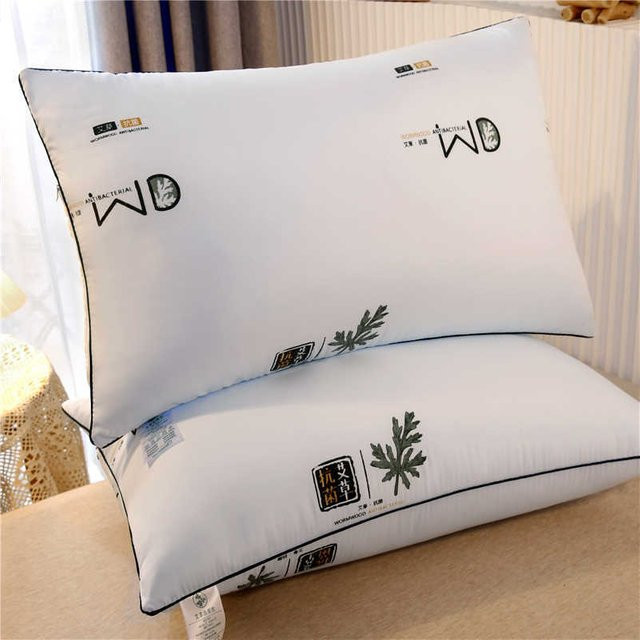 Yiran Furniture Beifuß Kissenkern mit Nackenschutz, hochelastisches Haarkissen aus Baumwolle und Polyester, B/H: 48 x 74 cm - Bild 1