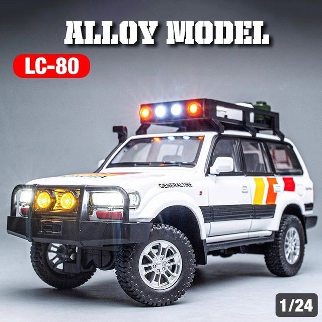Maisto Land Cruiser LC80 Automodell aus Legierung in Weiß, Maßstab 1:24 - Bild 1
