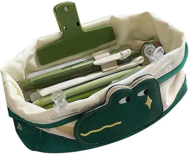 GoolRC Große Stiftetasche im Tierstil aus Polyester in Beige - Bild 1