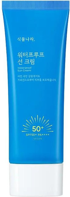 Shingmulnara Sonnencreme LSF 50+, 100 ml, wasserdicht - Bild 1