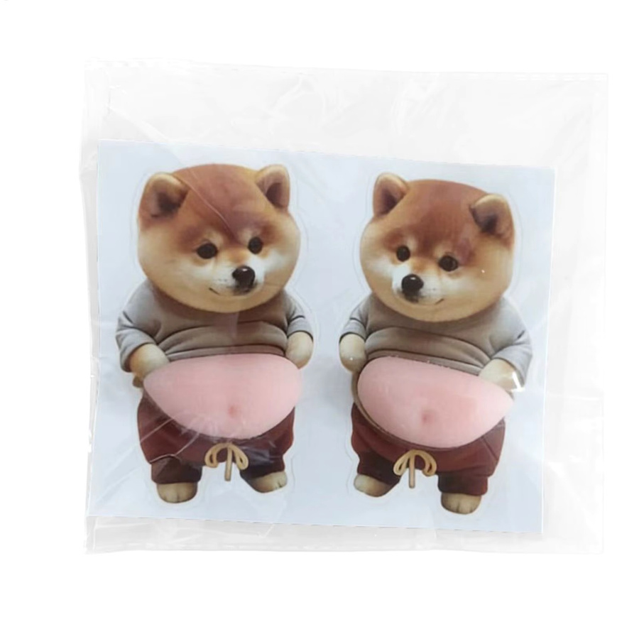Selbstklebende 3D Shiba Inu Welpen-Aufkleber in Multicolour für Tagebücher, Handys und Bastelarbeiten - Bild 5
