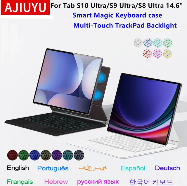Magische Smart Magnetic Book Cover Folio Tastaturhülle für Samsung Galaxy Tab S10 Ultra, S9 Ultra und S8 Ultra 14,6 Zoll in Schwarz oder Weiß - Bild 1